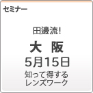 5/15��󥺥�����