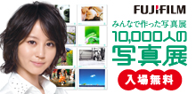 10000�ͤμ̿�Ÿ