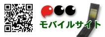 ��Х��륵����QR