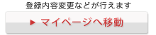 �ޥ��ڡ���