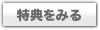 PCC��ŵ