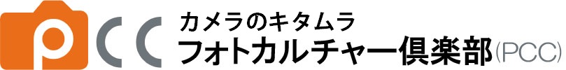 フォトカルチャー倶楽部