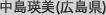 �����l��(�L����)